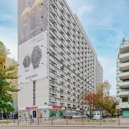 P&o Center * ワルシャワ